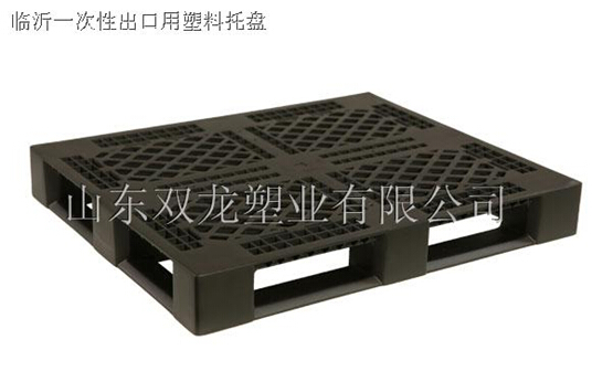 雙龍塑料,塑料托盤,塑料托盤廠家